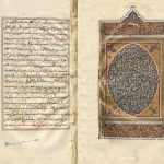 “يعلن المجلس العلمي المحلي بسلا عن افتتاح دروس كرسي علمي جديد مخصص لشرح كتاب: “الفتوحات الإلهية في أحاديث خير البرية