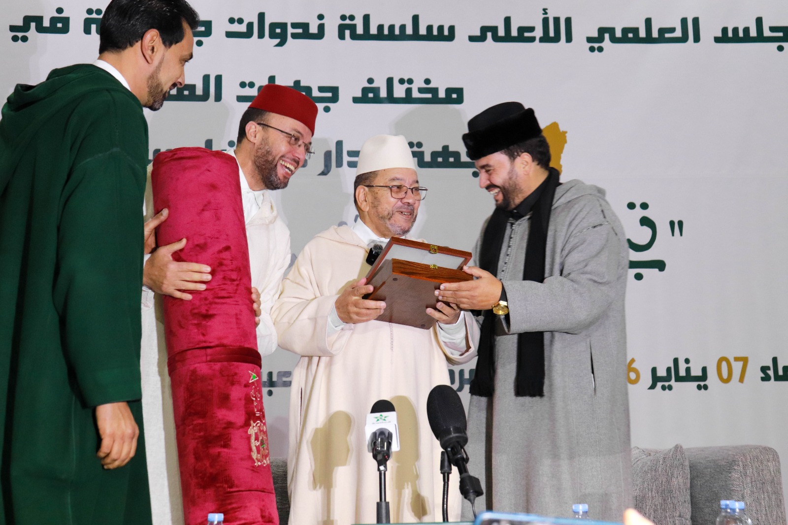 615417850_1199275855686092_7826229842297389487_n