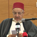 ندوة جهوية في السيرة النبوية يؤطرها ذ. اليزيد الراضي في موضوع: “الرسالة الملكية وتكريم النبوة”