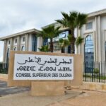 فــــتــــوى المــــجـــــلس العــــــلمــــي الأعـــــلـــــى في مــــــــوضــــــوع الــــــزكـــــاة