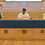 نظم المجلس العلمي المحلي بإقليم تاوريرت حفــــلابمناسبة اختتام فعاليات الدورة الصيفية لتحفيظ القرآن الكريم لعام 1447هـ/2025م