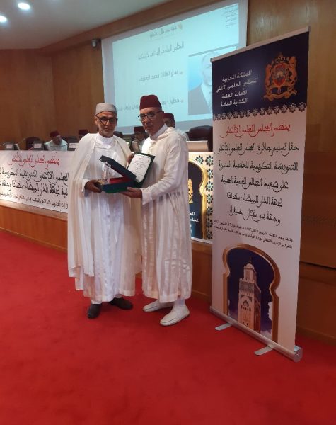 WhatsApp Image 2025-10-08 at 12.07.05 (7)