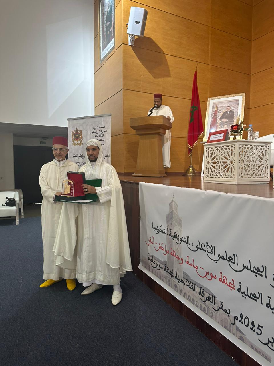 WhatsApp Image 2025-10-14 at 13.58.08 (1)