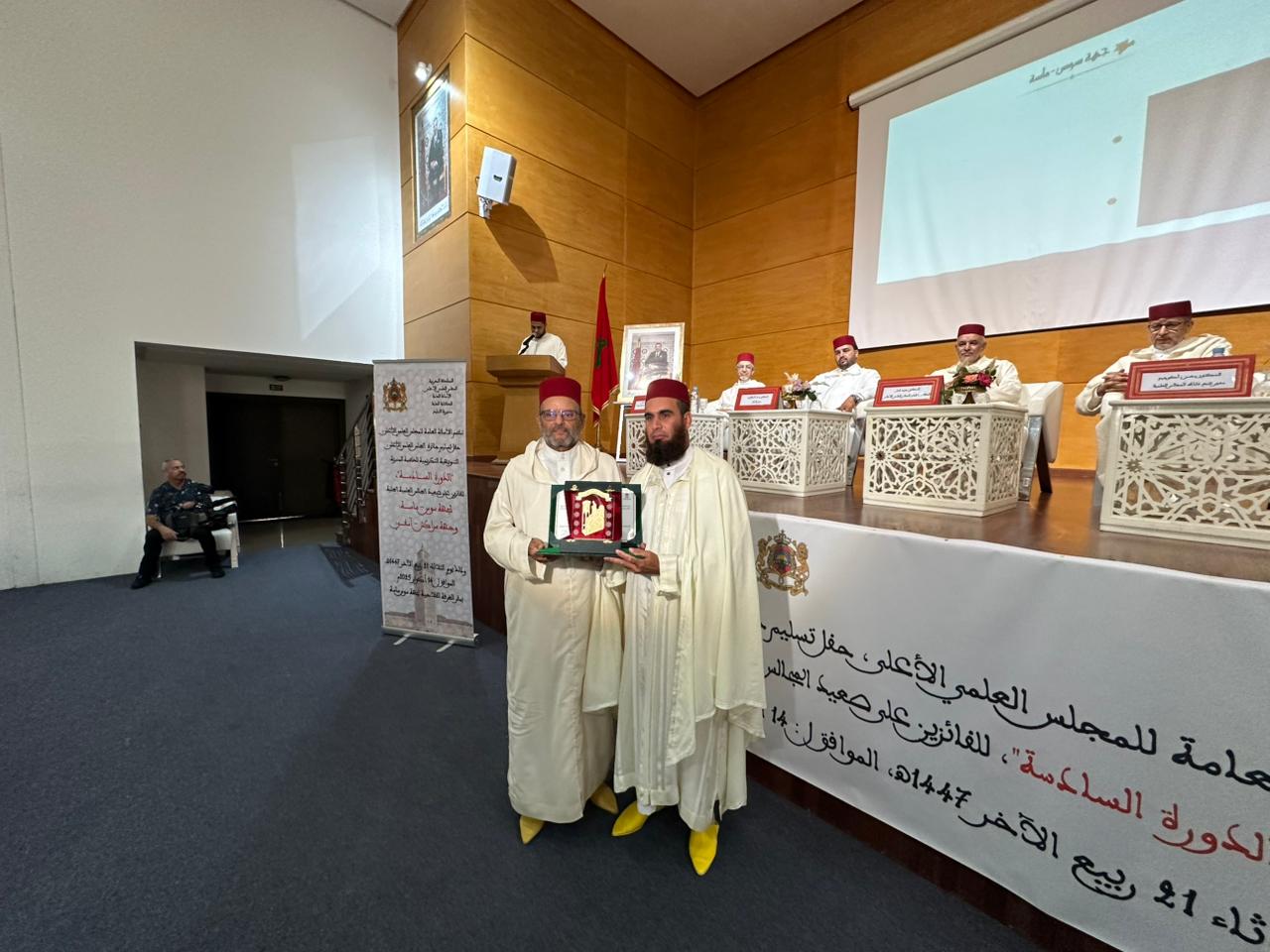 WhatsApp Image 2025-10-14 at 13.58.08 (4)