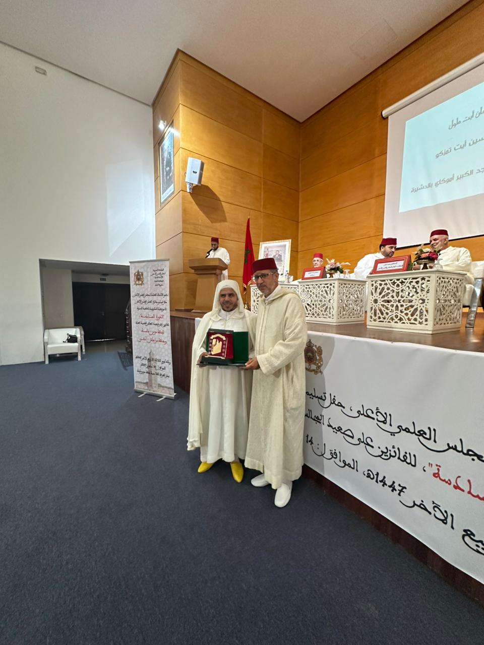 WhatsApp Image 2025-10-14 at 13.58.08