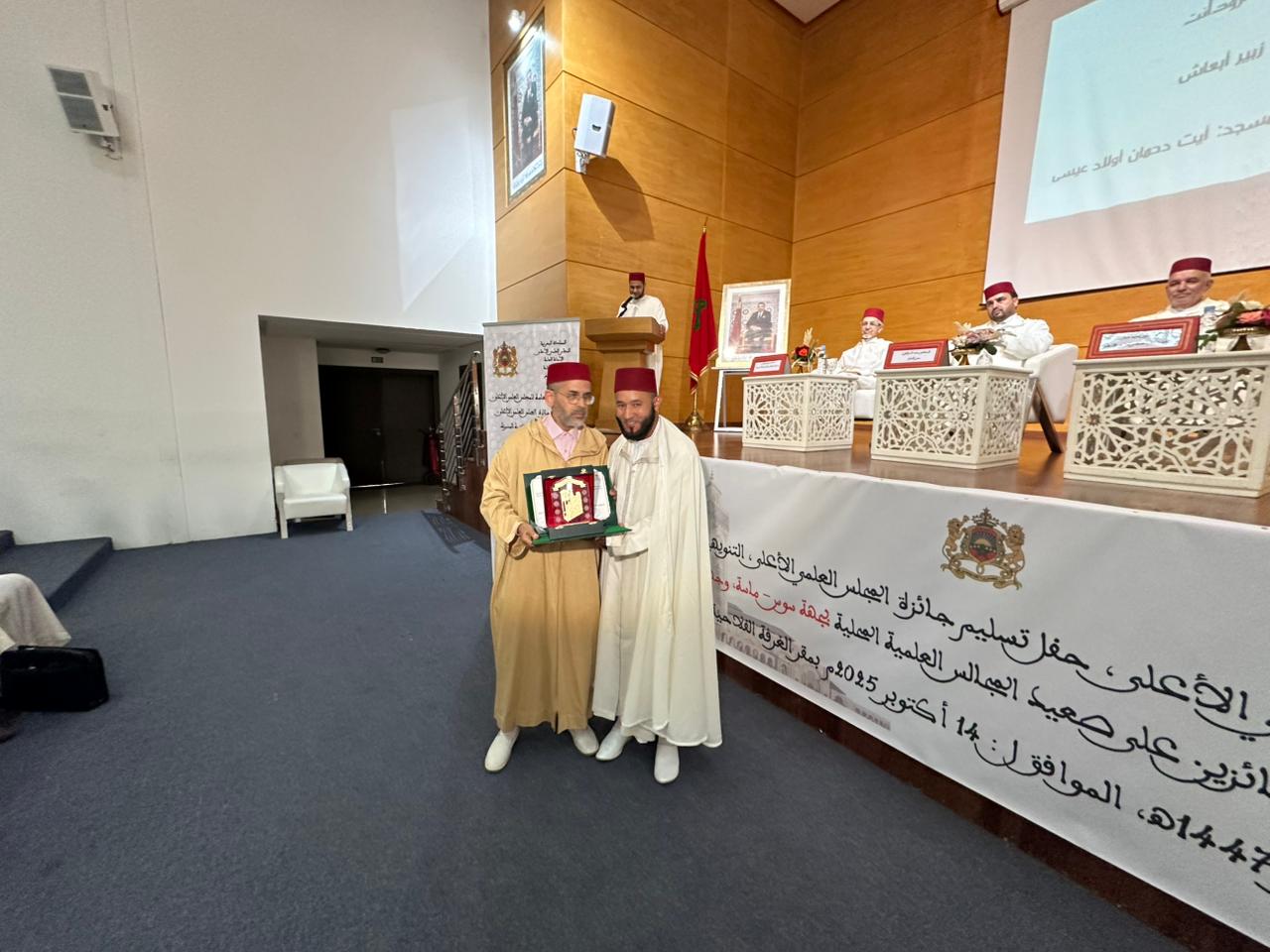 WhatsApp Image 2025-10-14 at 13.58.09