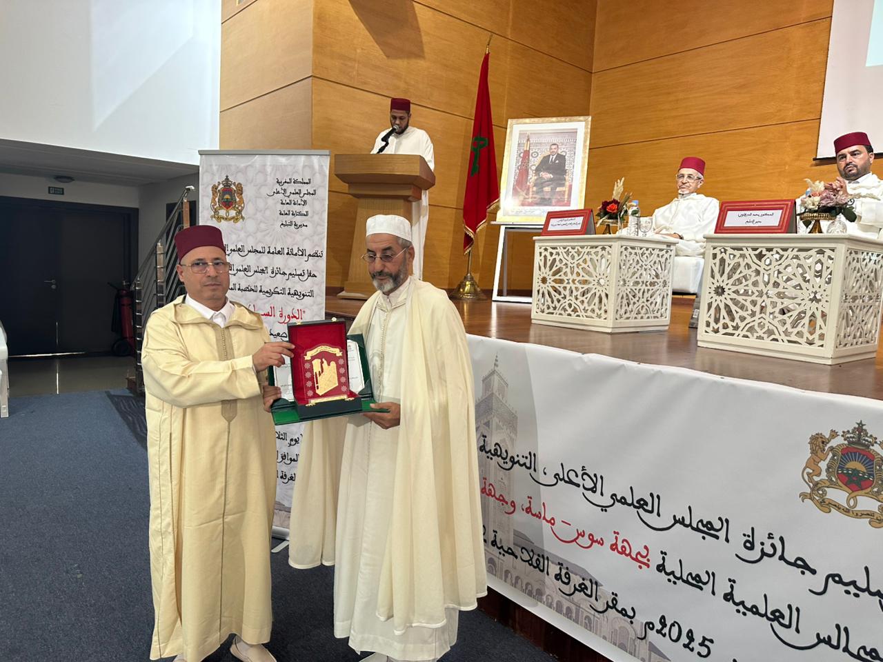 WhatsApp Image 2025-10-14 at 13.58.10 (2)