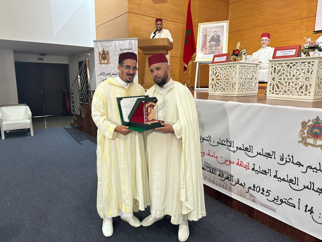 WhatsApp Image 2025-10-14 at 13.58.10 (3)