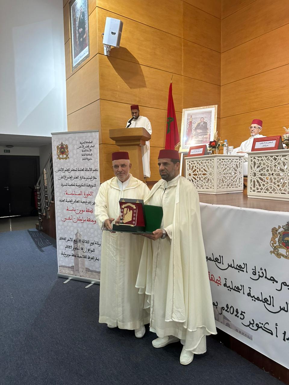 WhatsApp Image 2025-10-14 at 13.58.11