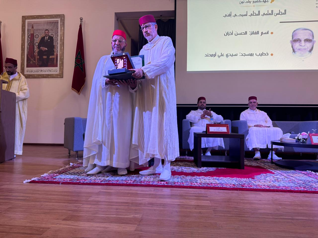 WhatsApp Image 2025-10-16 at 14.09.59 (1)