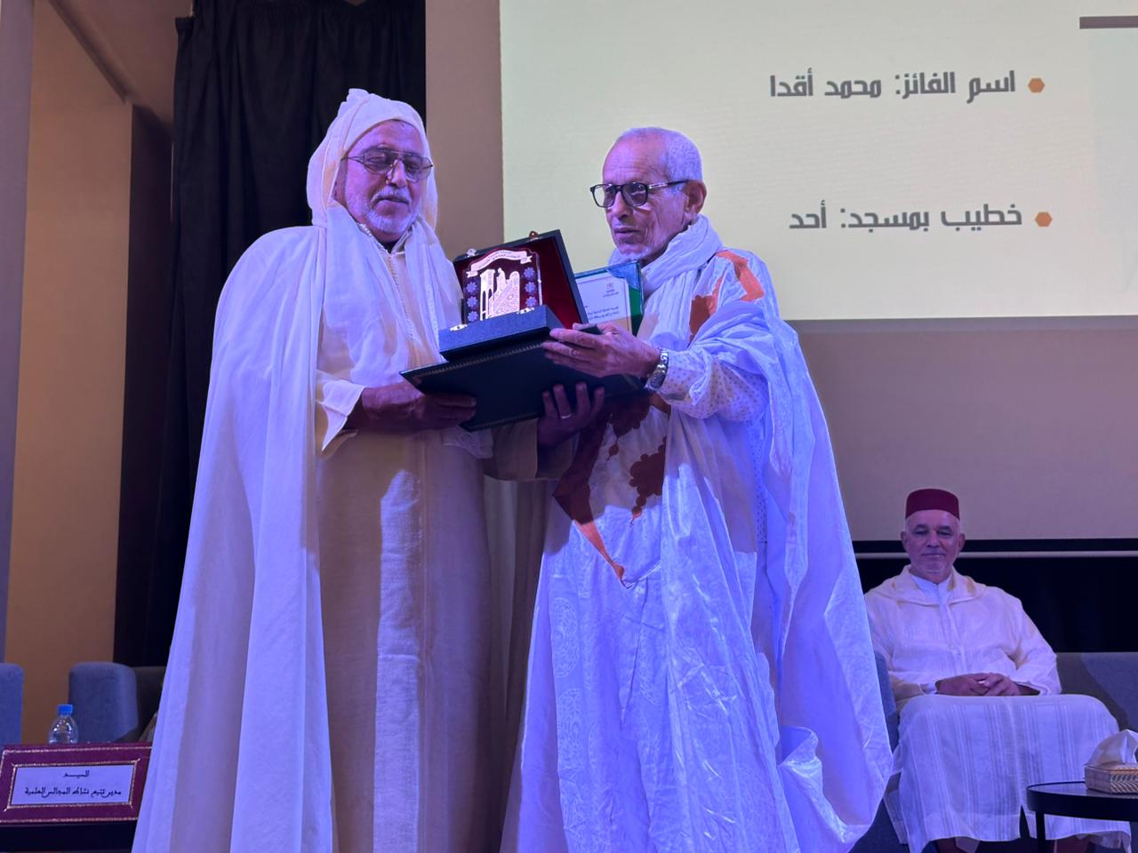 WhatsApp Image 2025-10-16 at 14.09.59 (3)