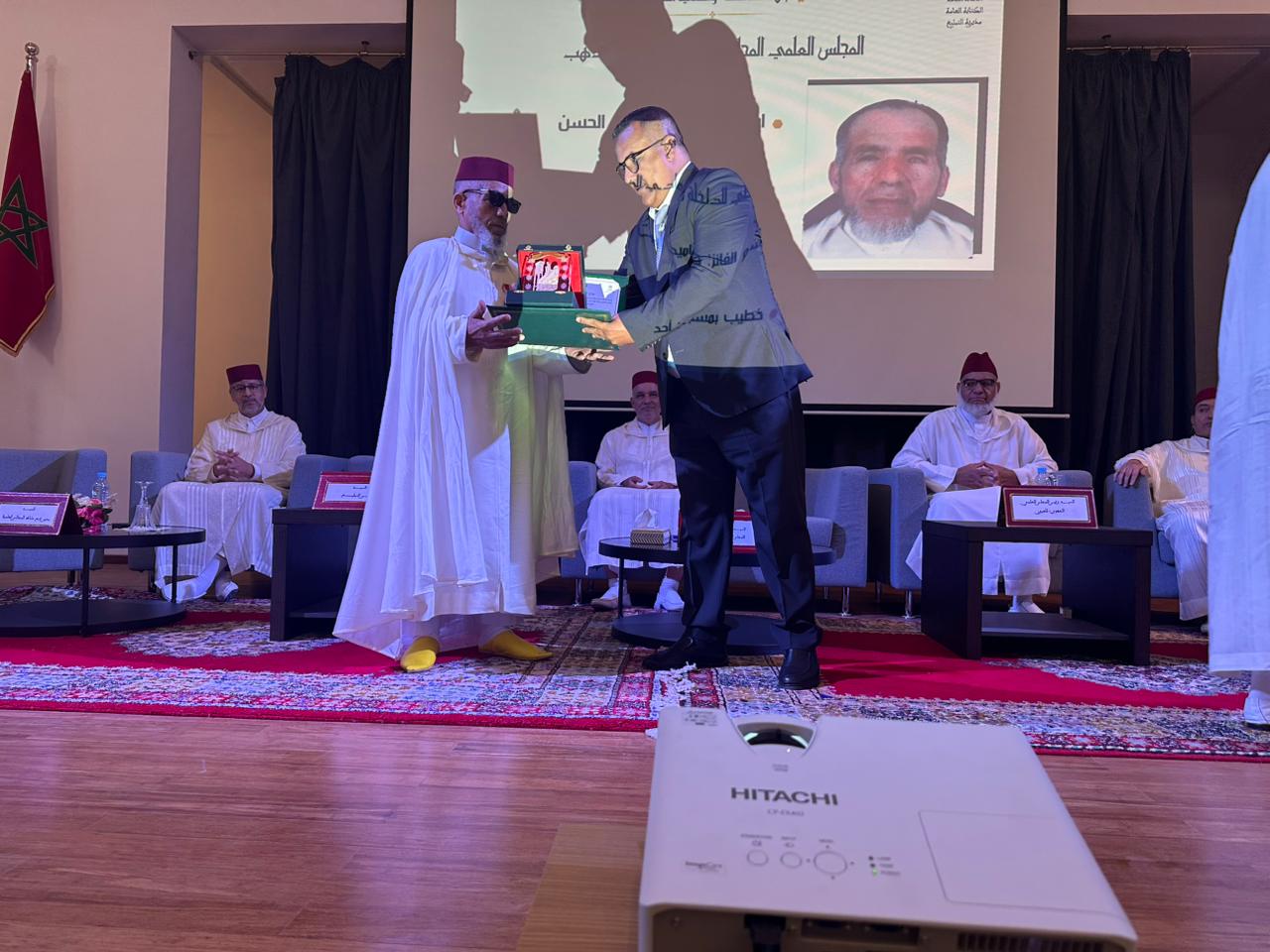 WhatsApp Image 2025-10-16 at 14.10.00