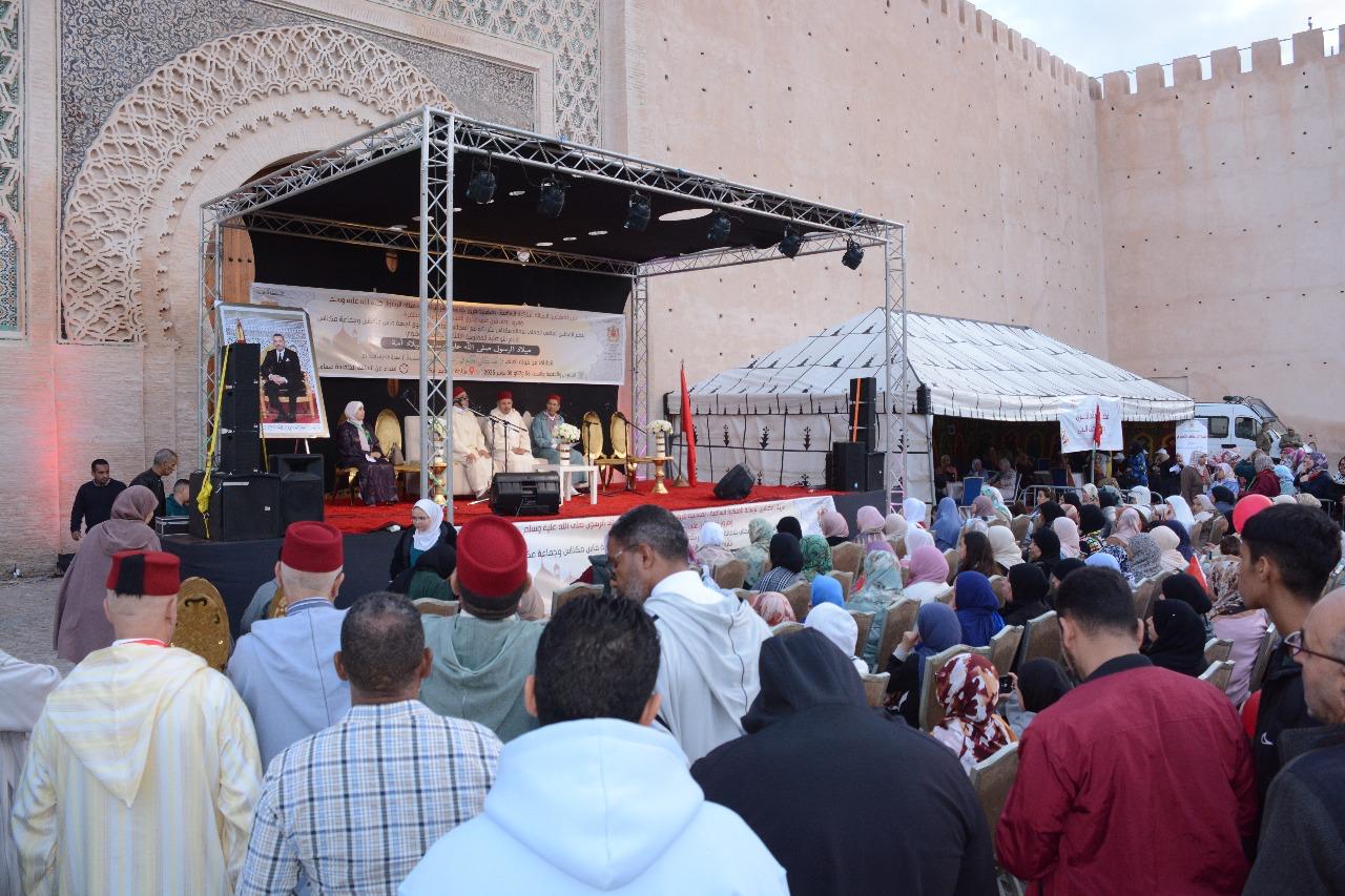 WhatsApp Image 2025-11-07 at 21.12.32