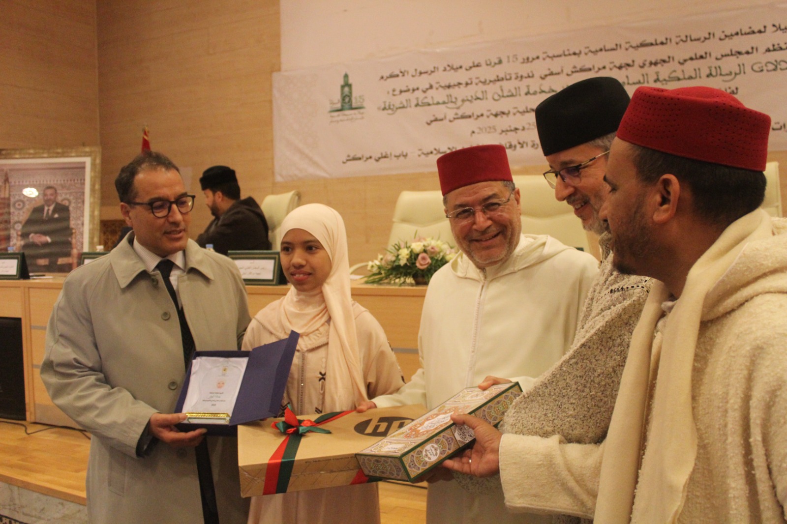 WhatsApp Image 2025-12-29 at 09.35.17