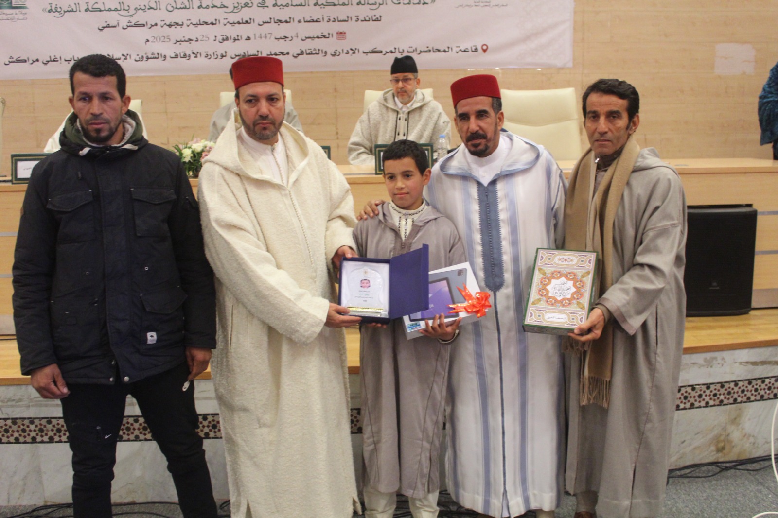 WhatsApp Image 2025-12-29 at 09.35.20 (3)