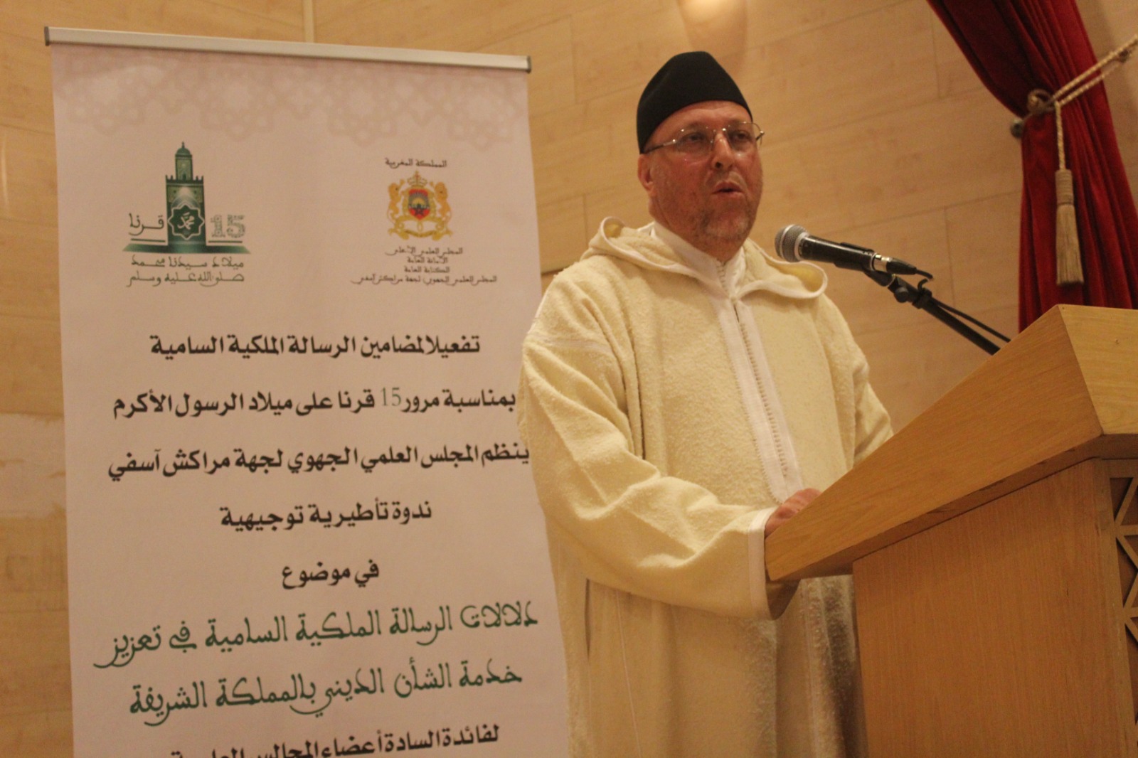 WhatsApp Image 2025-12-29 at 09.35.21 (1)