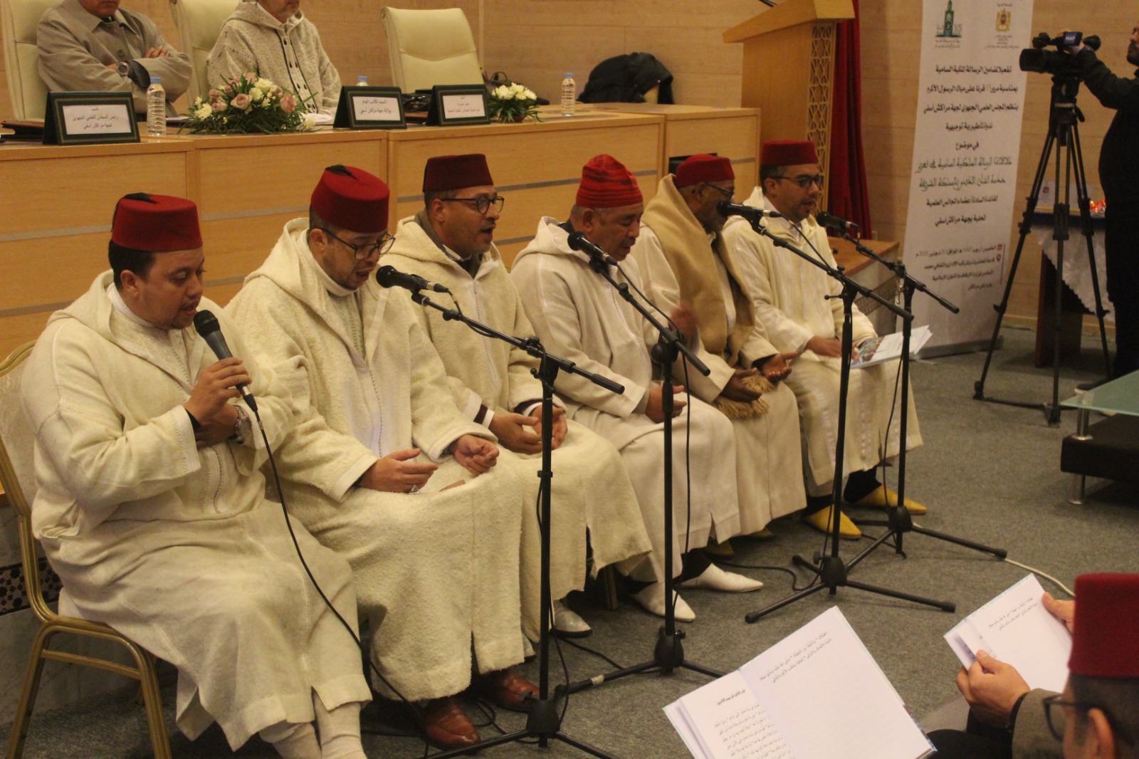 WhatsApp Image 2025-12-29 at 09.35.21 (3)