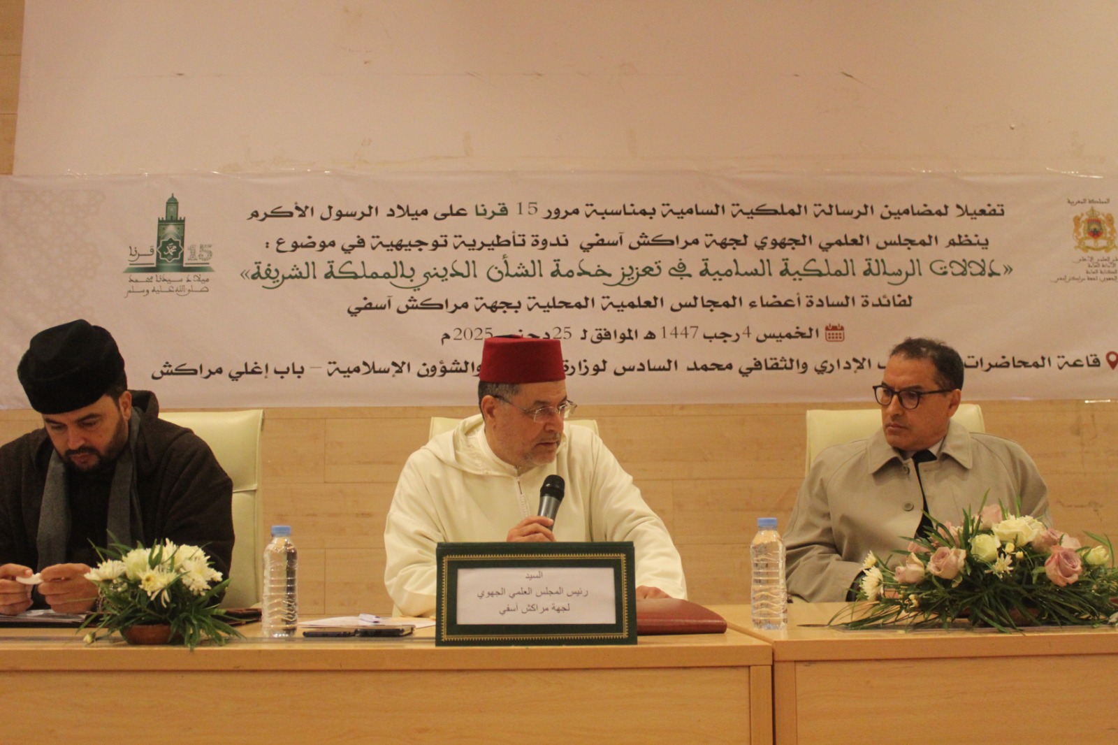 WhatsApp Image 2025-12-29 at 09.35.21 (4)