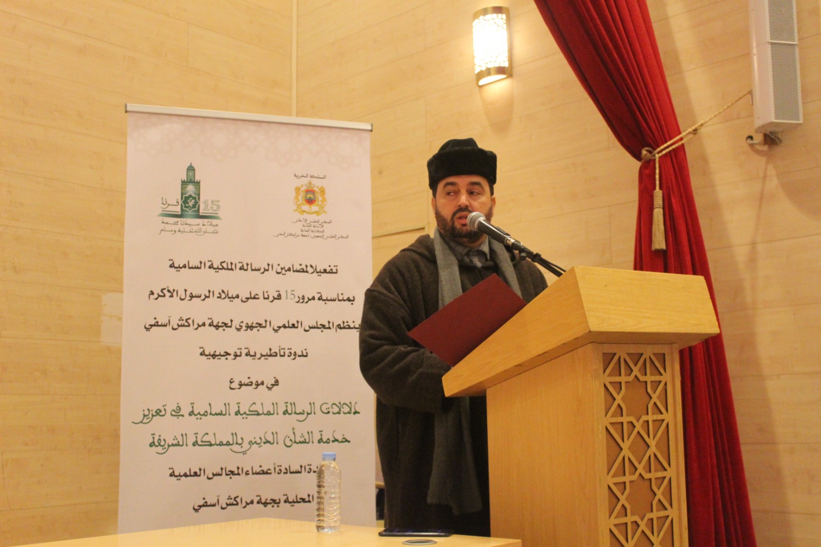 WhatsApp Image 2025-12-29 at 09.35.21