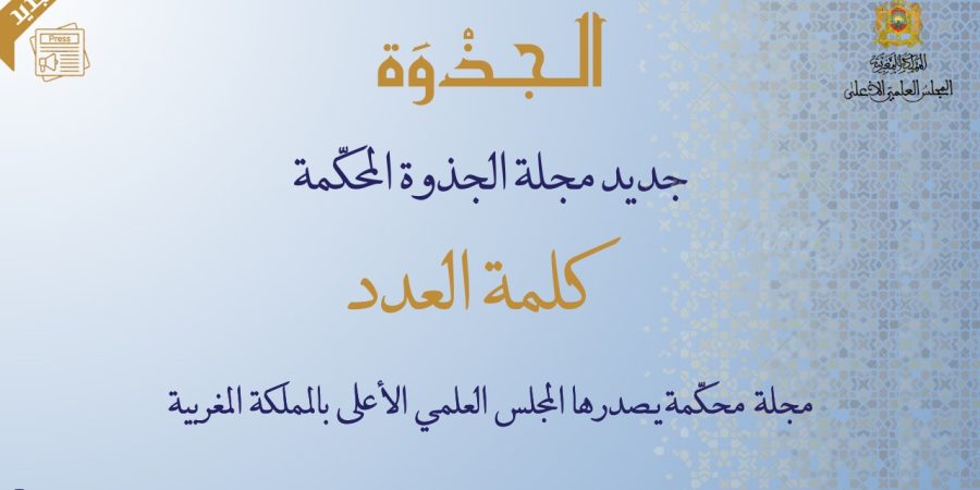 WhatsApp Image 2025-02-12 at 10.57.52 WhatsApp Image 2025-02-12 at 10.57.52